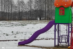 IMG_20211206_113712